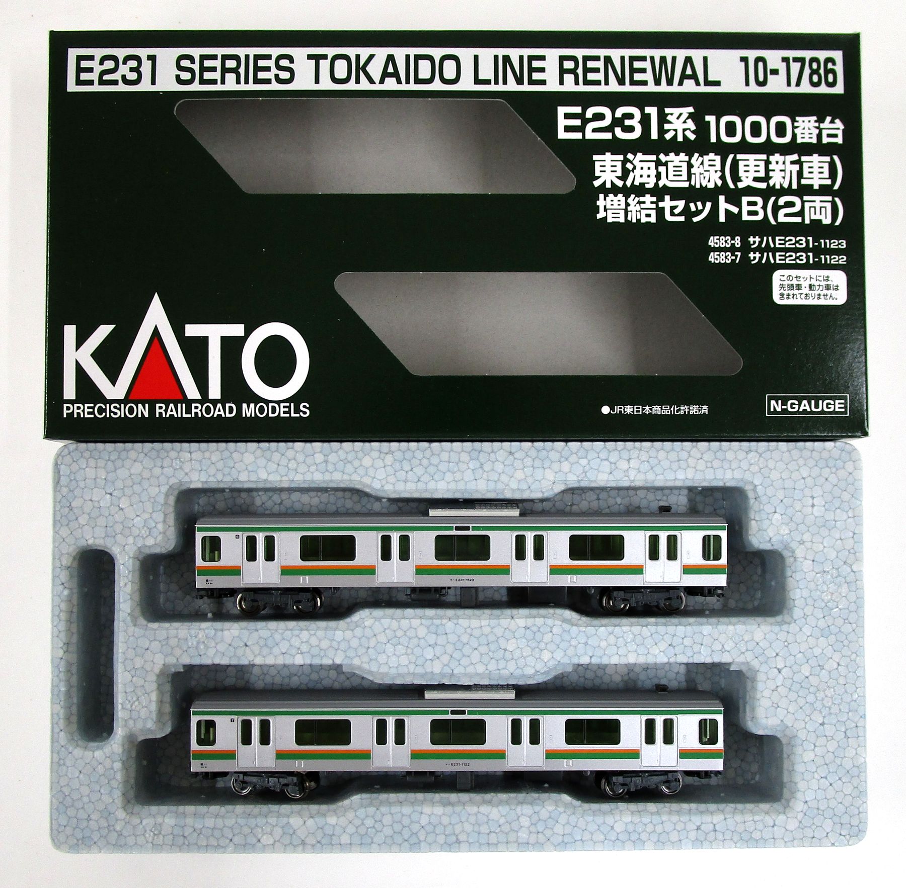 公式]鉄道模型(10-1784+10-1785+10-1786+10-1787E231系1000番台 東海道 