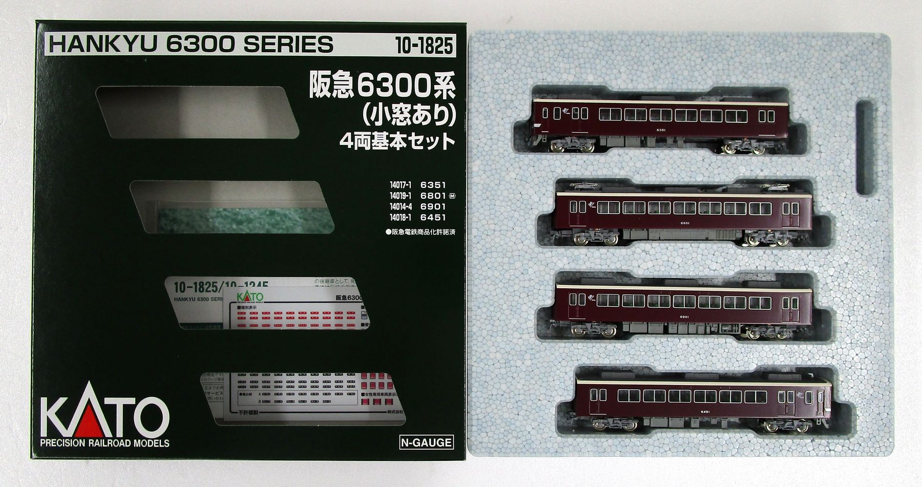 公式]鉄道模型(10-1825阪急6300系(小窓あり) 4両基本セット)商品詳細