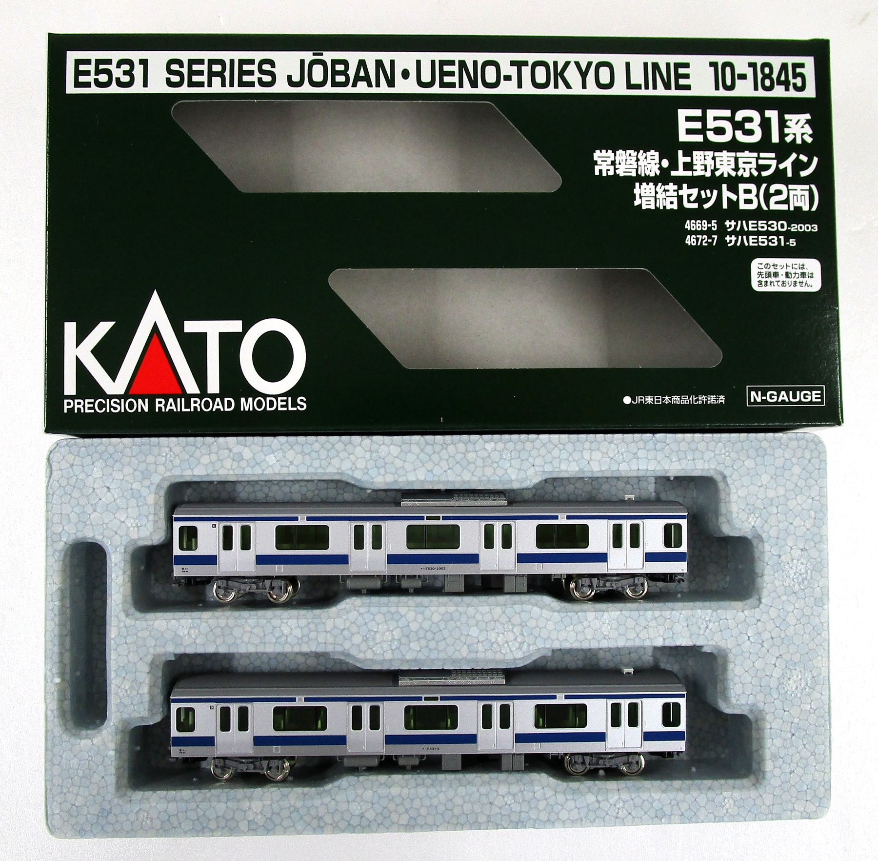 公式]鉄道模型(10-1843+10-1844+10-1845E531系常磐線・上野東京ライン ...