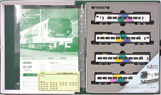 公式]鉄道模型(10-434E257系「あずさ・かいじ」4両増結セット)商品詳細｜KATO(カトー)｜ホビーランドぽち