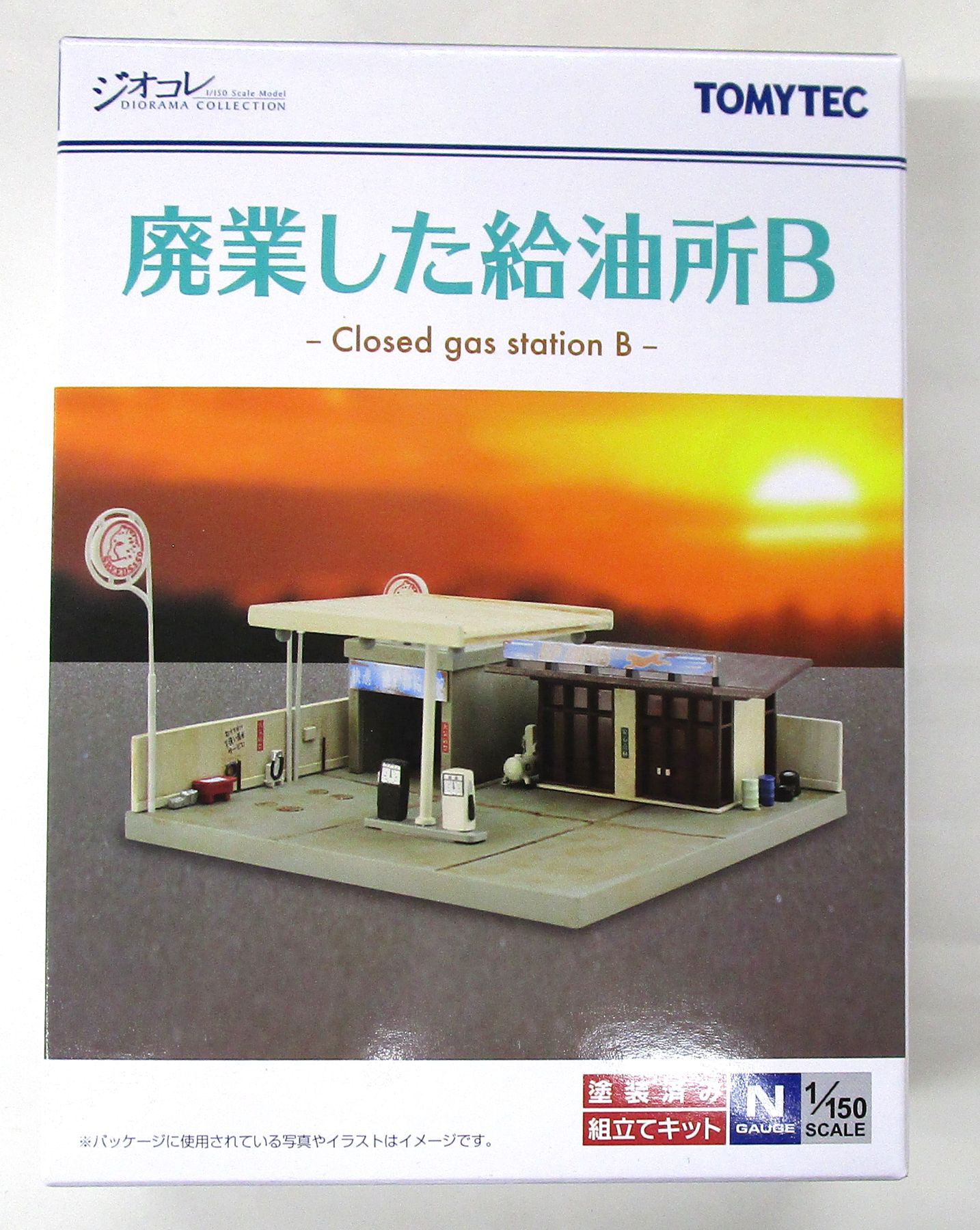鉄道模型まとめ売り 開封#108】八王子ポポに大量のジャンクパーツ！激安TN・Nゲージ