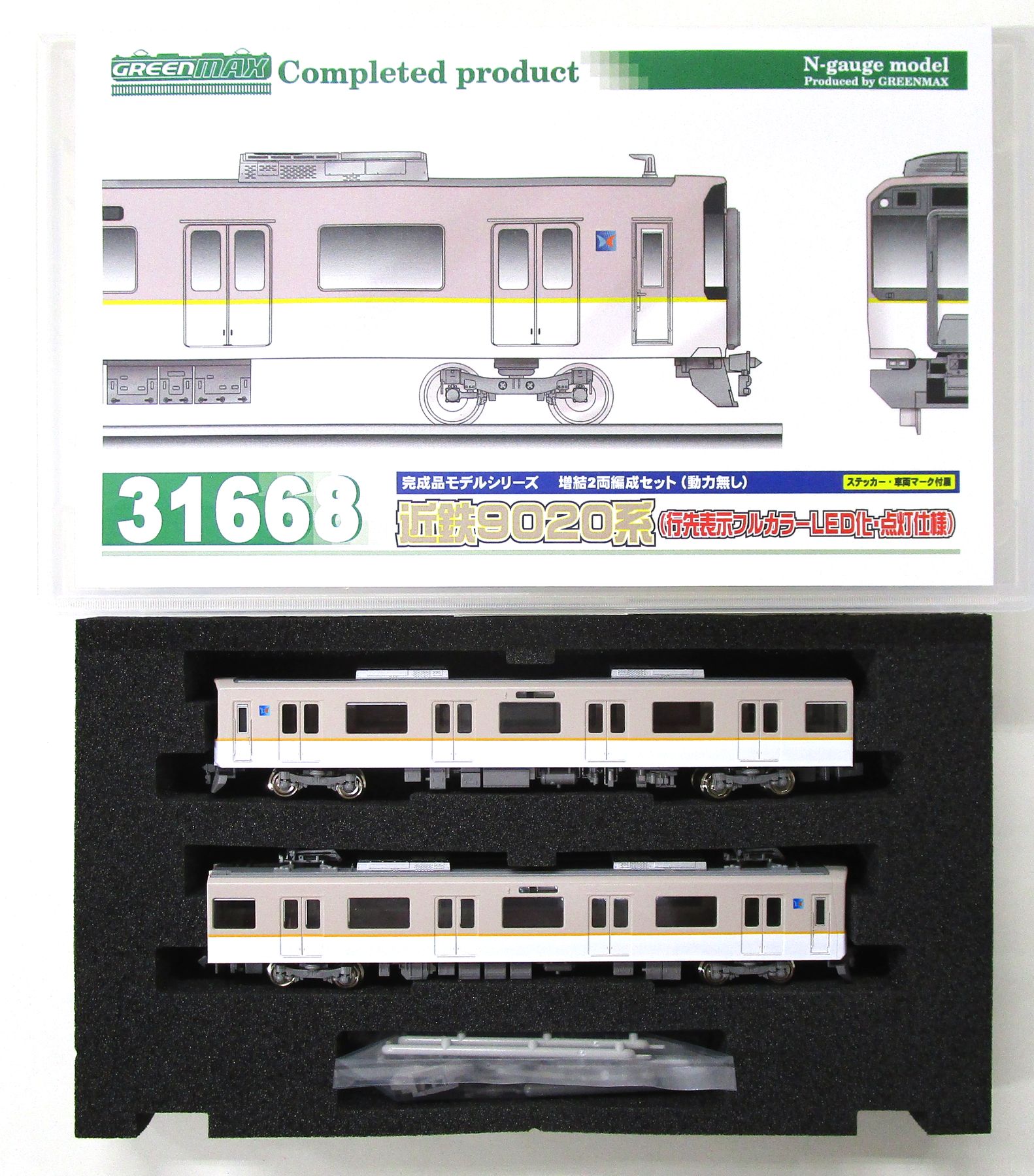 フルカラー 近鉄 9020系 シリーズ21 増結 T+T 1ヵ所のみ行き先点灯 フルカラー 近鉄 9020系 シリーズ21 増結 T+T 1ヵ所のみ行き先点灯