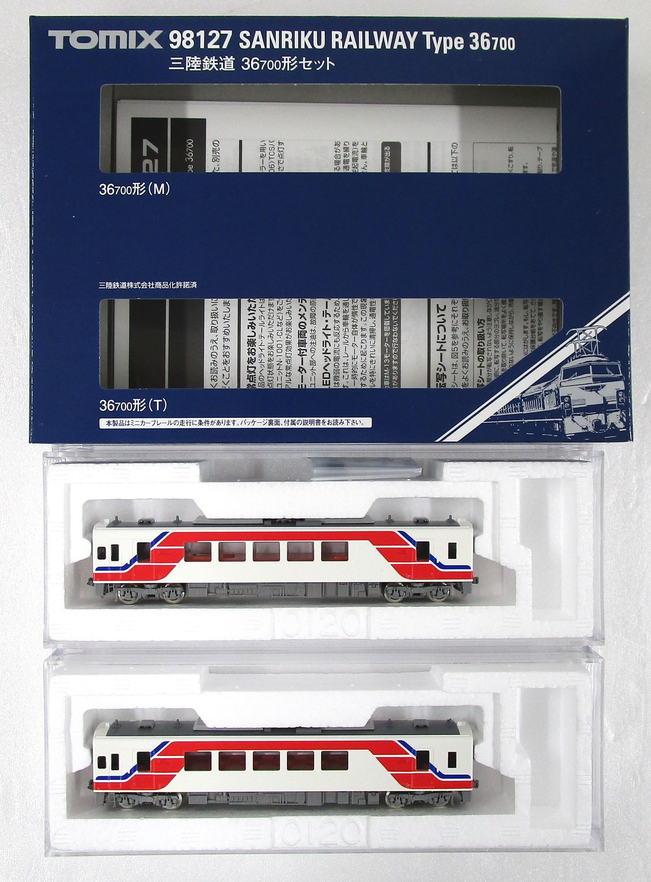 92103 TOMIX 三陸鉄道 36形2両セット - 鉄道模型