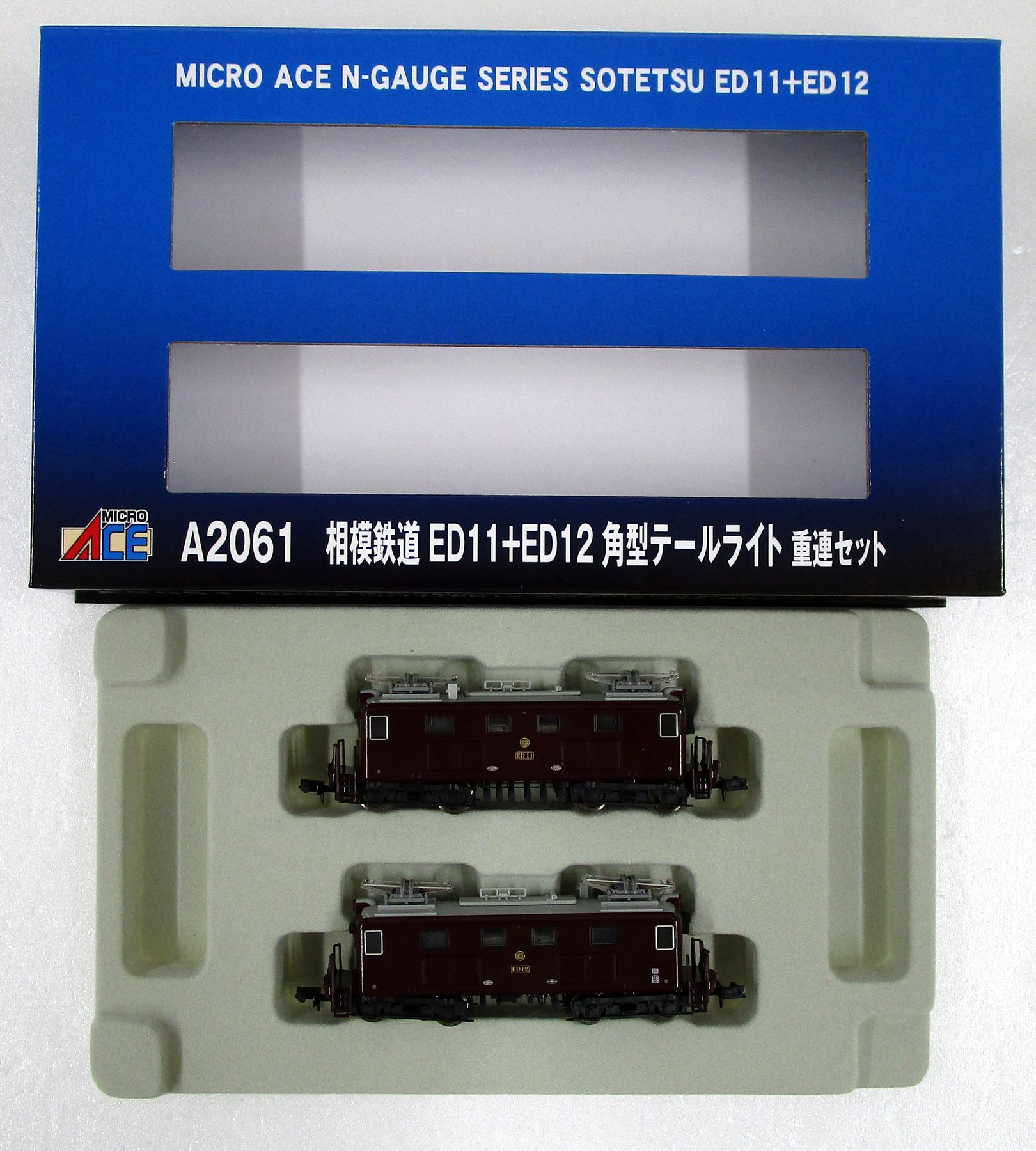公式]鉄道模型(A2061相模鉄道 ED11+ED12 角型テールライト 重連セット