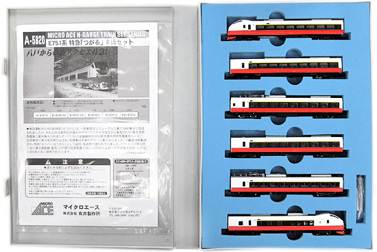 Nゲージまとめ売り Nゲージまとめ売り KATO TOMIX 鉄道模型まとめ売り 2025年最新