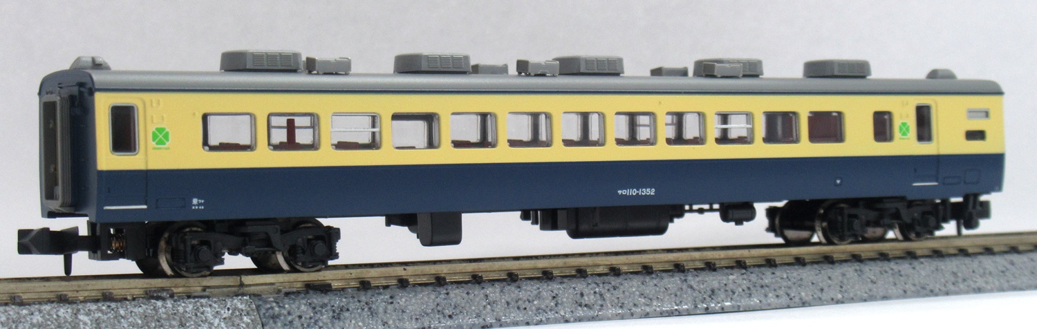A7778バラ サロ110-1352 スカ色