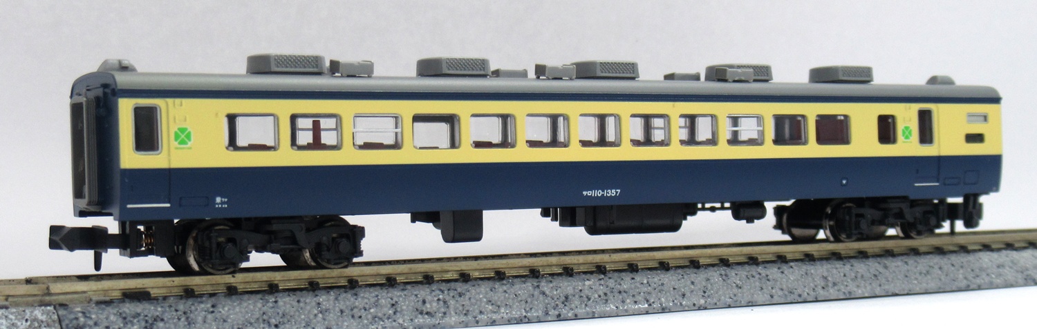 A7778バラ サロ110-1357 スカ色
