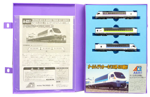 公式]鉄道模型(A8251キハ183系5200番台 はこだてエクスプレス 3両 ...