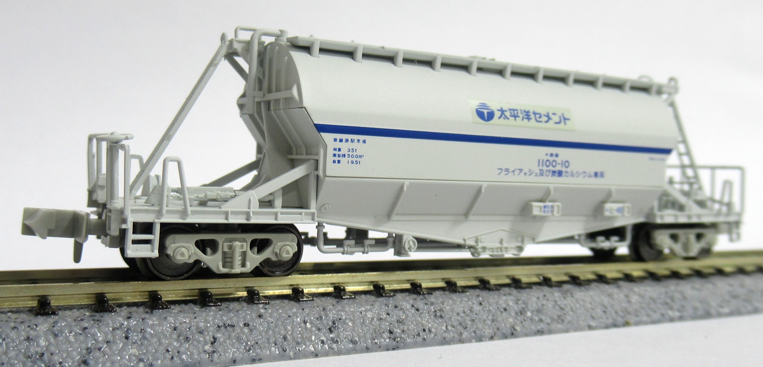 国鉄 シキ60形 HOゲージ貨車2両セット （金属製・エンドウ製） 国鉄 シキ