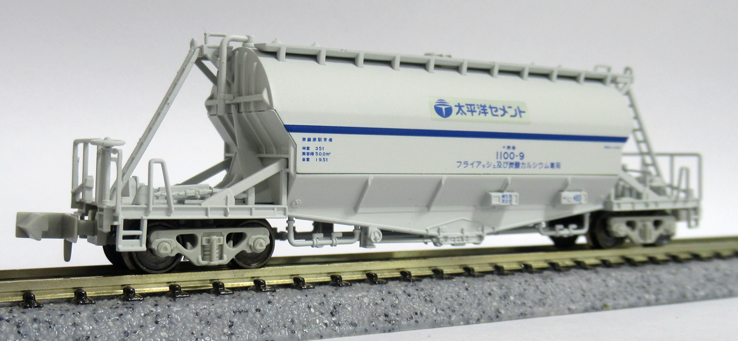 KAWAI Nゲージ 貨物車 12点セット Cタイプ入換用ディーゼル機関車(スイッチャー) (朱色) + ワム