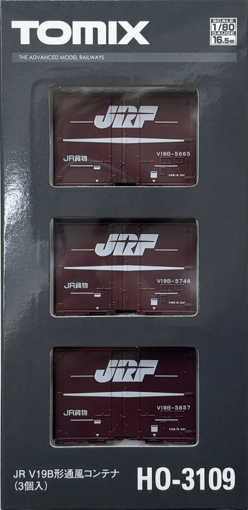 公式]鉄道模型(HOゲージ、アクセサリー・関連商品)カテゴリ｜ホビー