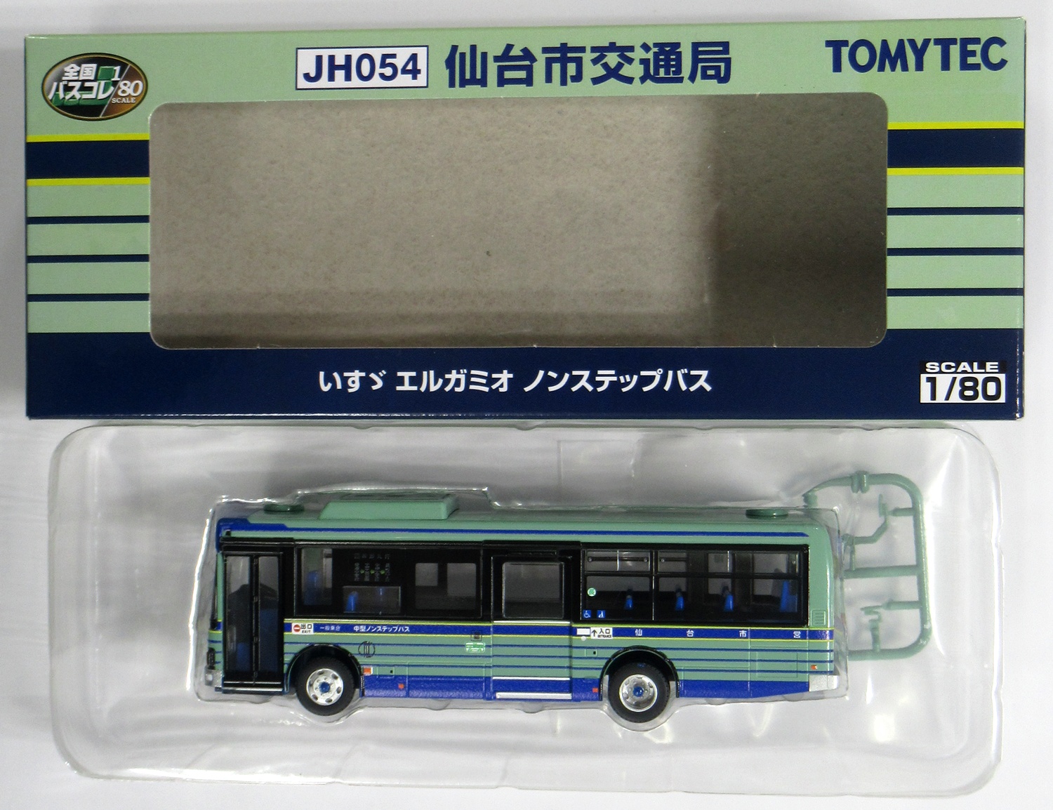 公式]鉄道模型((JH054) 全国バスコレ80 仙台市交通局)商品詳細