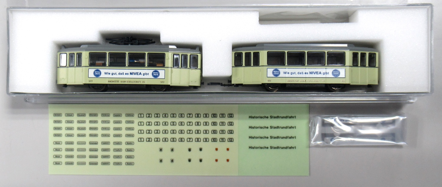 K14631 トラムカー NIVEA広告