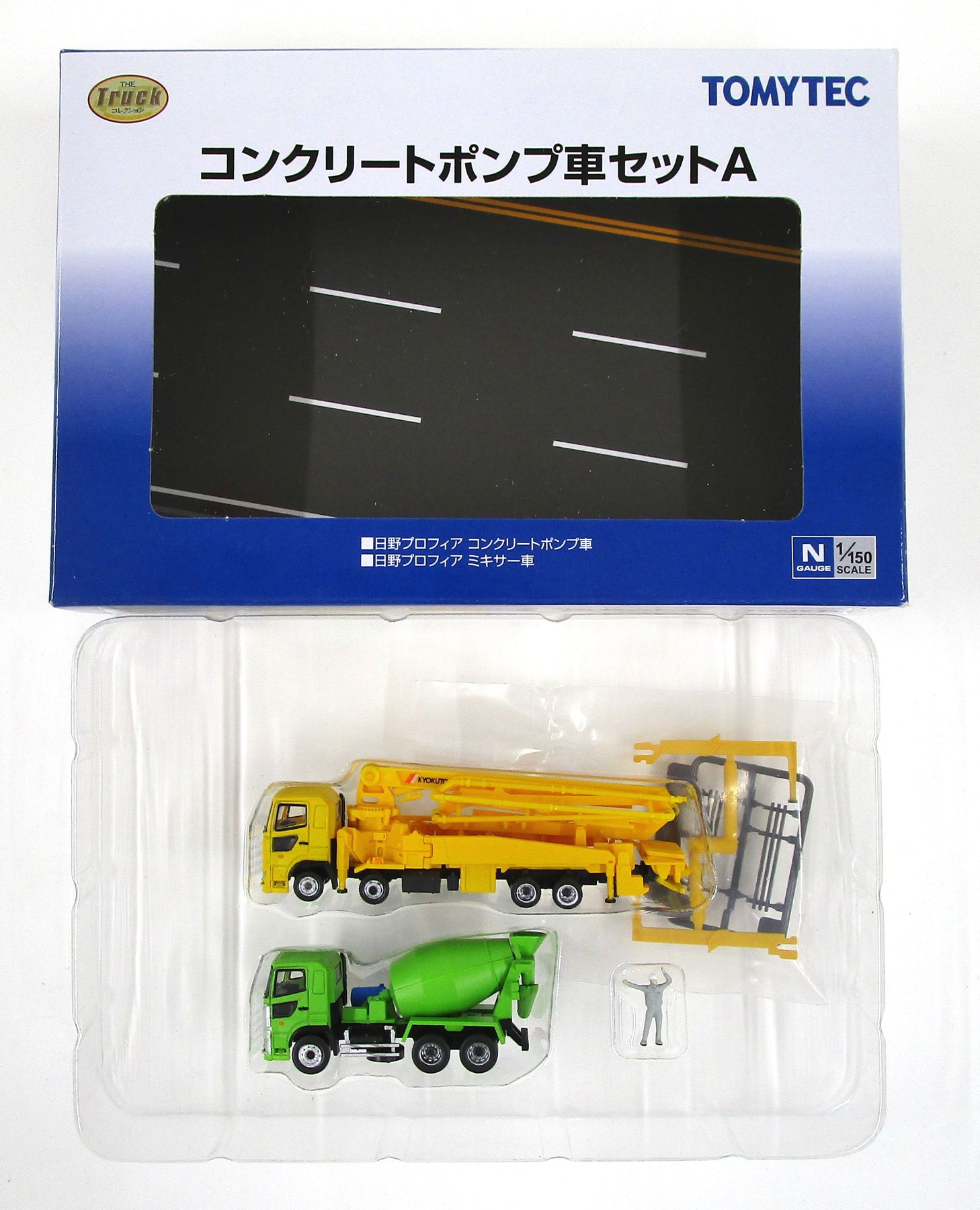 公式]鉄道模型((NT117-NT118) ザ・トラックコレクション コンクリートポンプ車セット  A)商品詳細｜TOMYTEC(トミーテック)｜ホビーランドぽち