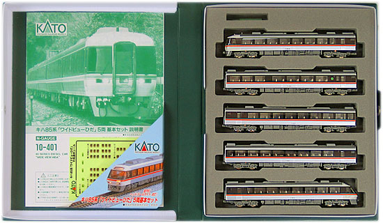 KATO 10-401 キハ85系ワイドビューひだ5両基本セット - 鉄道模型