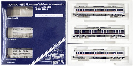 公式]鉄道模型(メーカー別(N)、TOMIX、電車)カテゴリ｜ホビーランドぽち