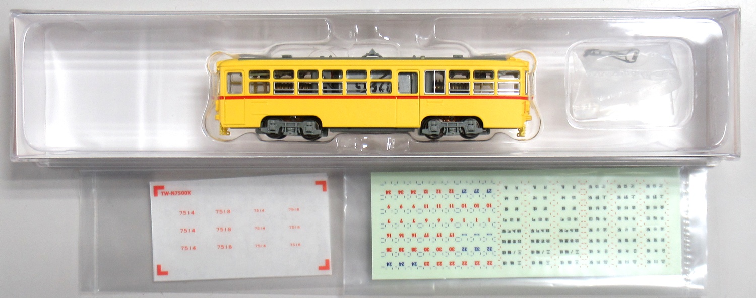 平作参上　Nゲージ お纏め12点セット 公式]鉄道模型 メルマガ｜ホビーランドぽち