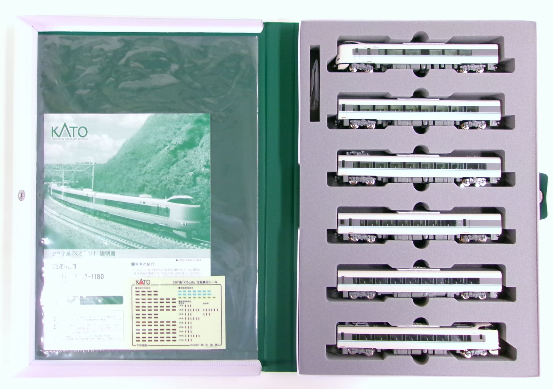 公式]鉄道模型(10-1179S287系 「くろしお」 6両基本セット)商品詳細 