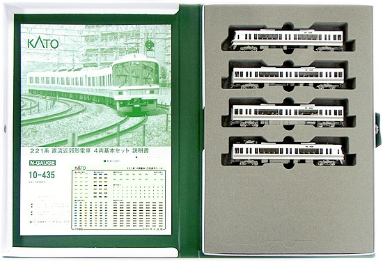 公式]KATOの商品｜ホビーランドぽち