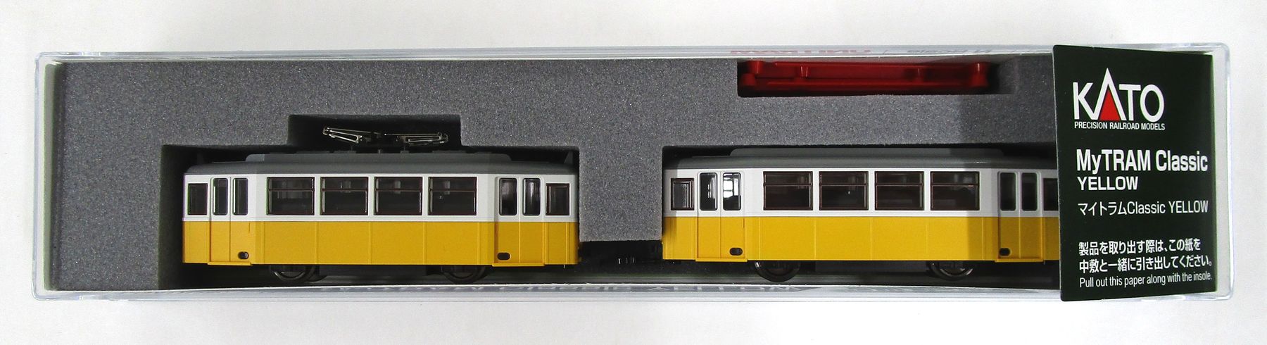 久我山 FLEISCHMANN EWⅣ Nゲージ 7両セット 久我山 FLEISCHMANN EWⅣ Nゲージ 7両セット 久我山様専用 FLEISCHMANN