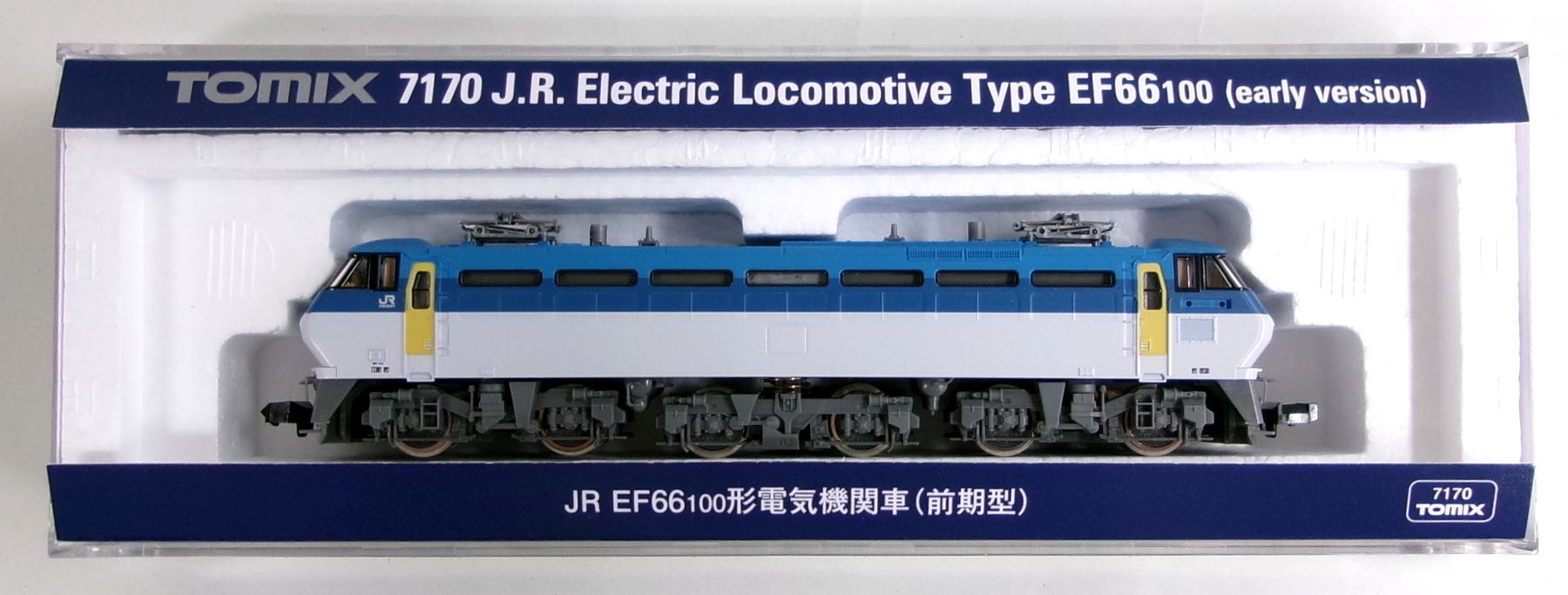 公式]鉄道模型(7170JR EF66-100形電機機関車(前期型))商品詳細｜TOMIX 