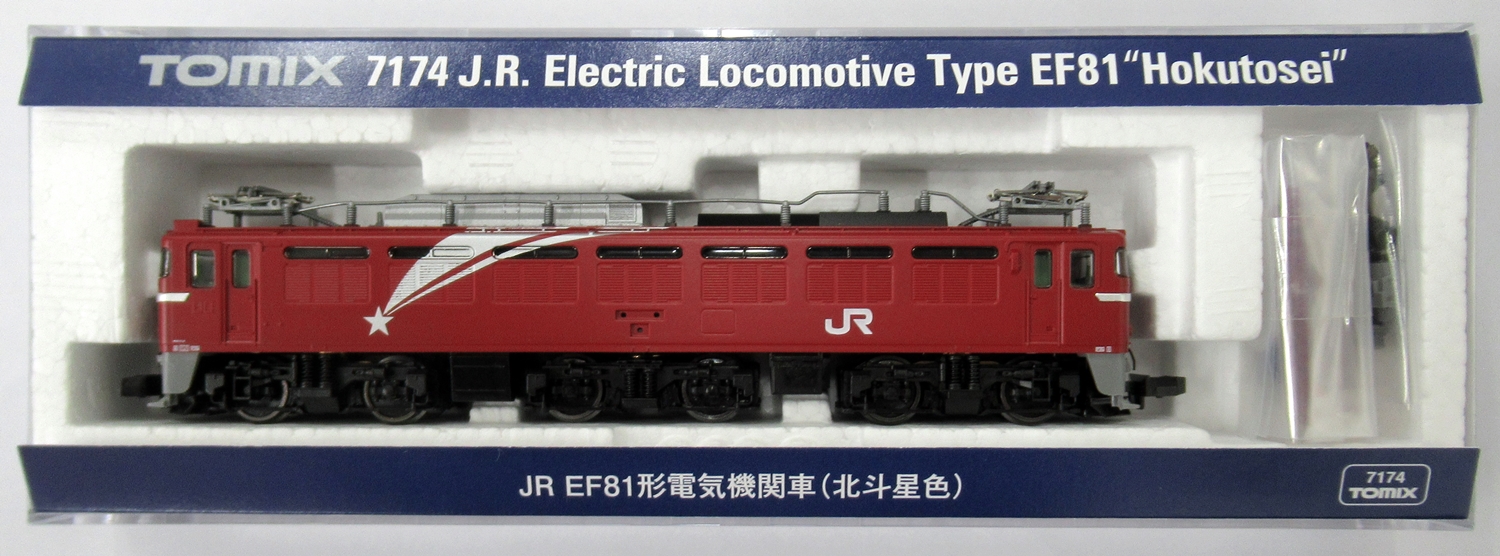 公式]鉄道模型(7174JR EF81形電気機関車(北斗星色))商品詳細｜TOMIX