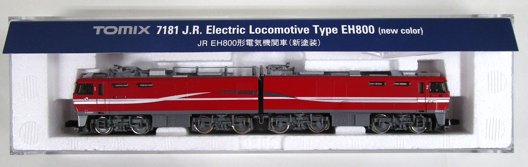 7181 JR EH800形電気機関車(新塗装)[TOMIX]《発売済・在庫品