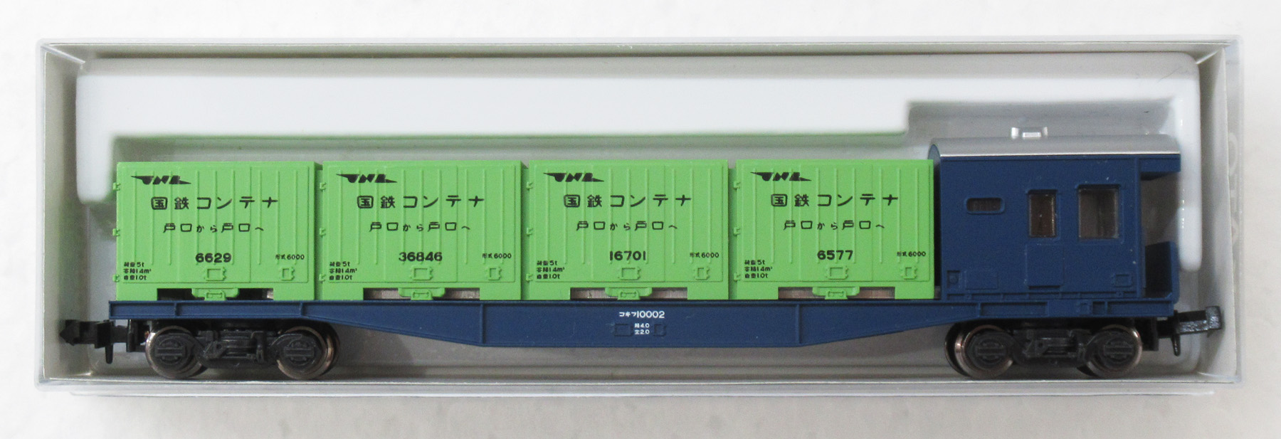 輸入品1/80　16番　コキ10000系コンテナ車 中古品5両（２）：カトー 貨物列車