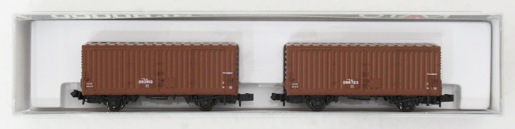 公式]鉄道模型(メーカー別(N)、KATO、貨車)カテゴリ｜ホビーランドぽち