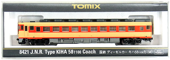 8421 キハ58-1100(M)