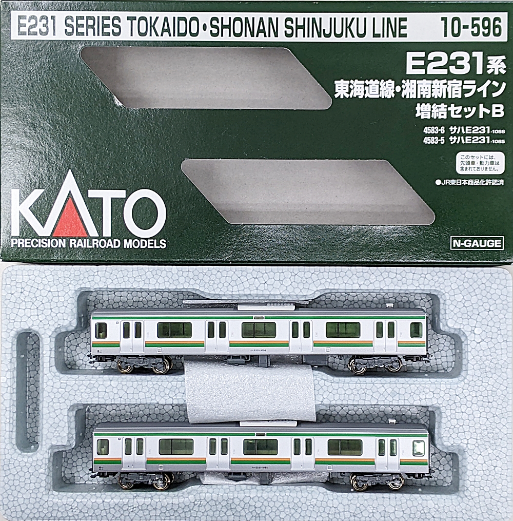 KATO E231系 東海道線・湘南新宿ライン (付属編成・5両) 【新品 