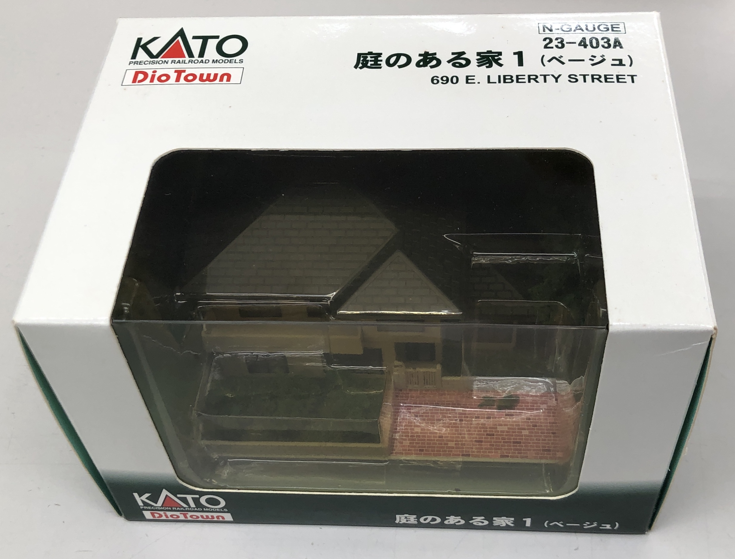 kato_23_403A
