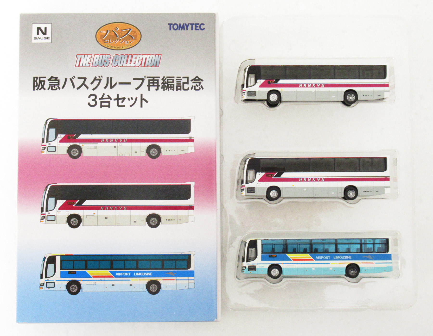N360-N362 阪急バス再編記念 限定版