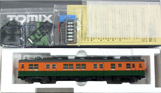 公式]鉄道模型(HOゲージ、電車、TOMIX)カテゴリ｜ホビーランドぽち