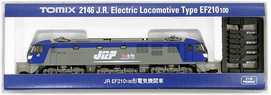 2146_to_2008.jpg