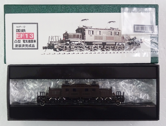 ワールド工芸 Nゲージ塗装済完成品 近江鉄道 ED14 ワールドコウゲイ