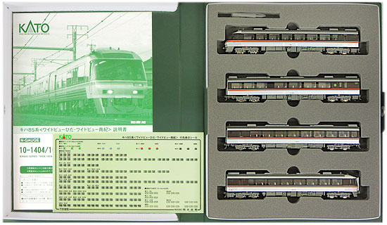 公式]鉄道模型(10-1404+10-1405キハ85系 ＜ワイドビューひだ