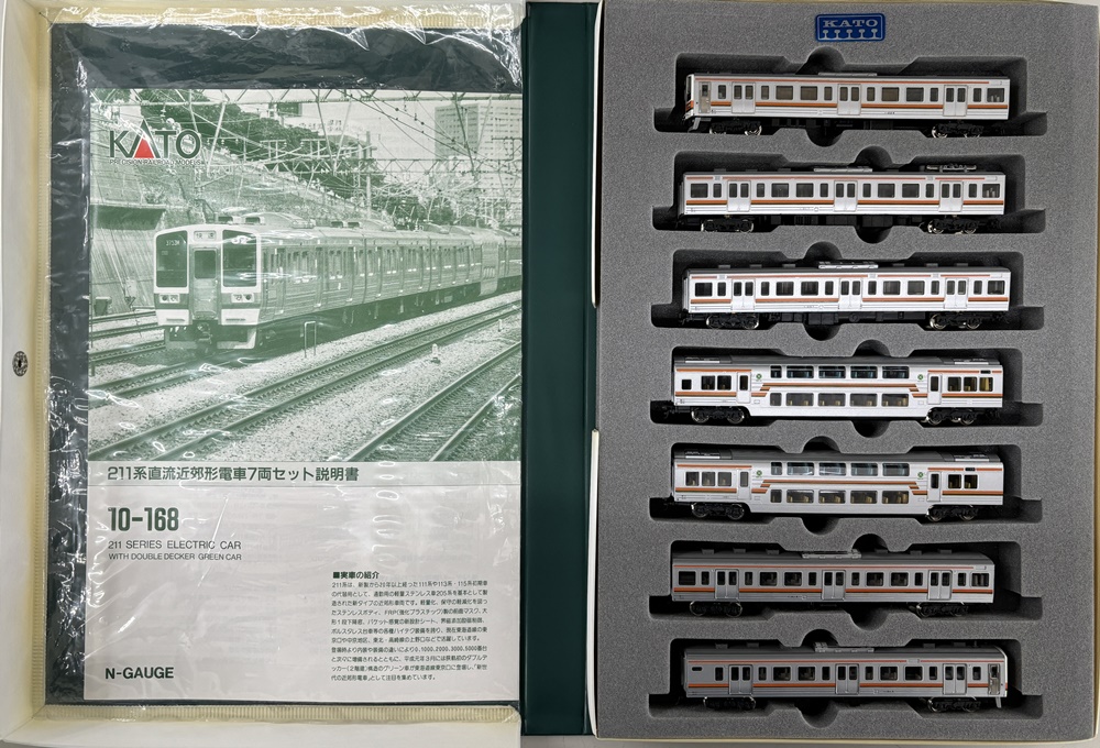 公式]鉄道模型(JR・国鉄 形式別(N)、近郊形車両、211系)カテゴリ｜ホビーランドぽち
