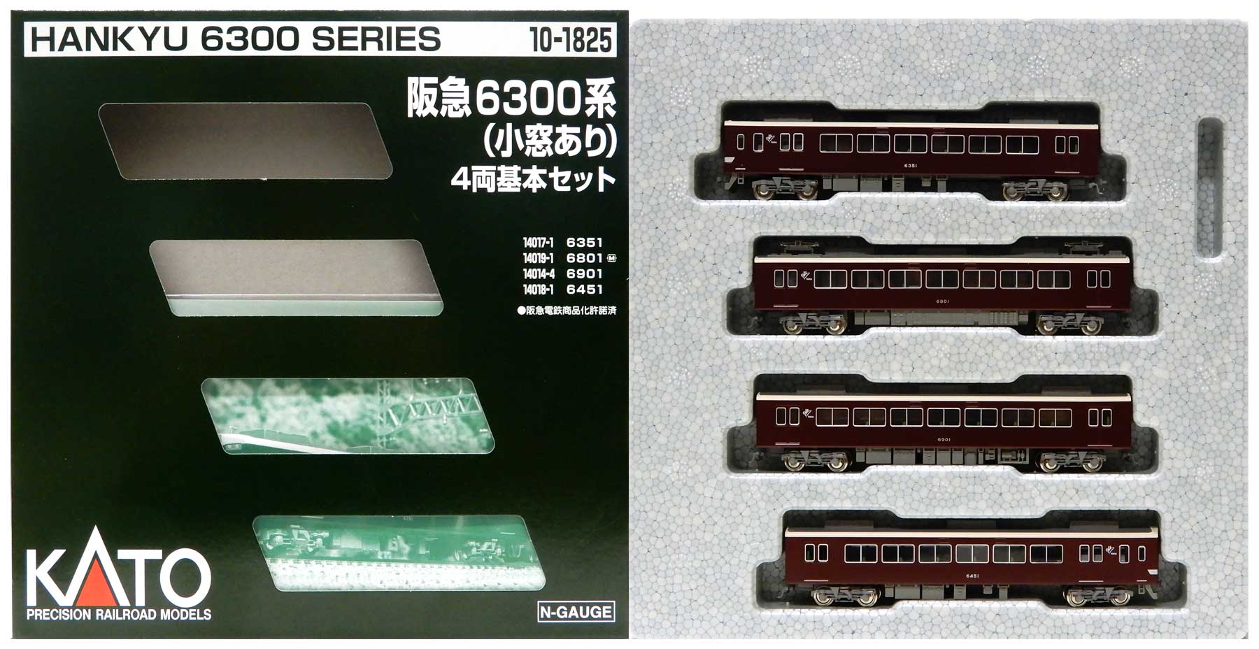 公式]鉄道模型(10-1825阪急6300系(小窓あり) 4両基本セット)商品詳細 ...