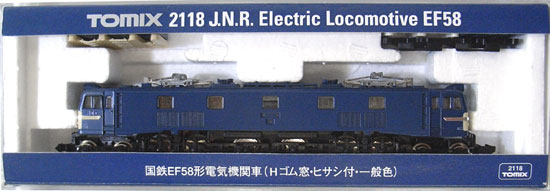 公式]鉄道模型(JR・国鉄 形式別(N)、電気機関車、EF58)カテゴリ
