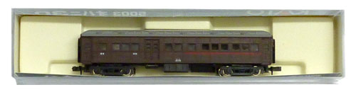 5003_ka_midori