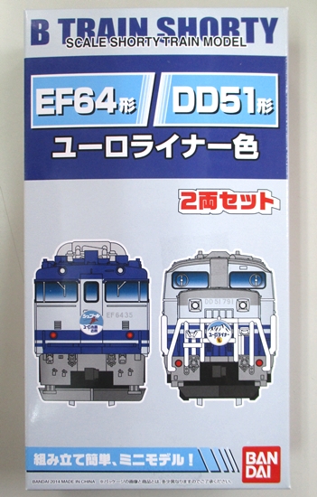 公式]鉄道模型(EF64+DD51 ユーロライナー色 2両セット)商品詳細