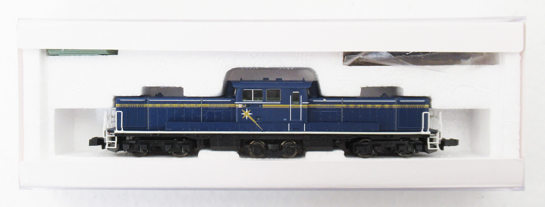 92945 DD51-1000(北斗星)