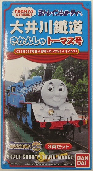 公式]鉄道模型(大井川鐵道 きかんしゃトーマス号 C11形227号機+客車