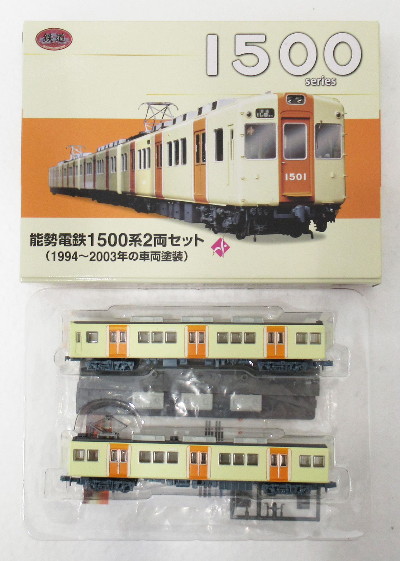 鉄コレ 能勢電鉄1500系（マルーン色） 2両セット×2箱 - 鉄道模型