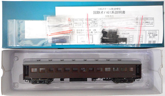 公式]鉄道模型(HOゲージ、客車、その他メーカー)カテゴリ｜ホビー