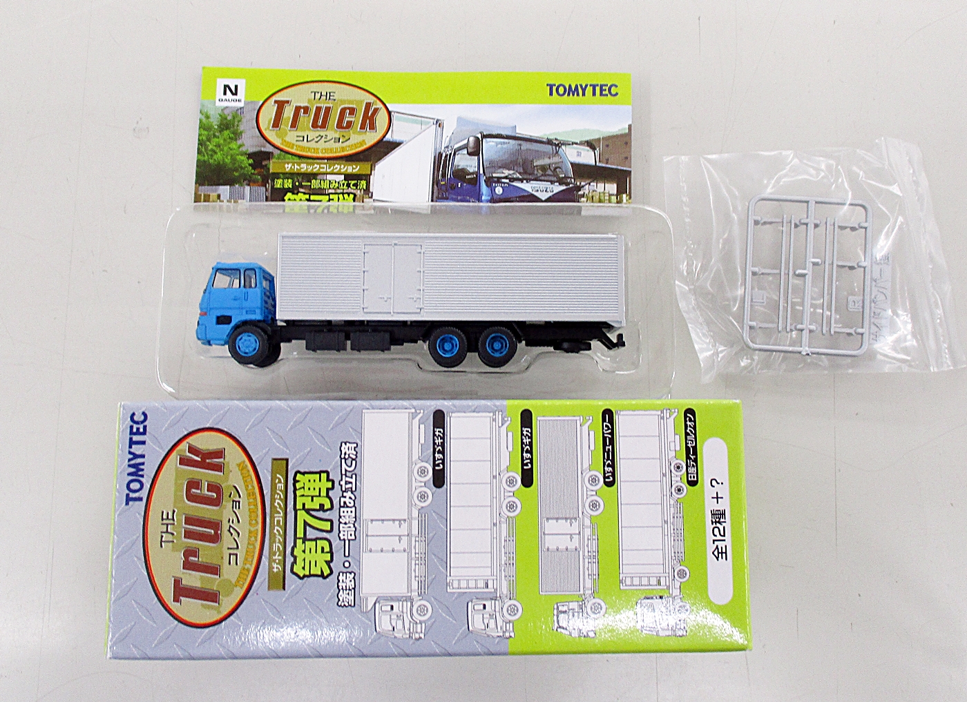 公式]鉄道模型((077) ザ・トラックコレクション 第7弾 いすゞ ニュー