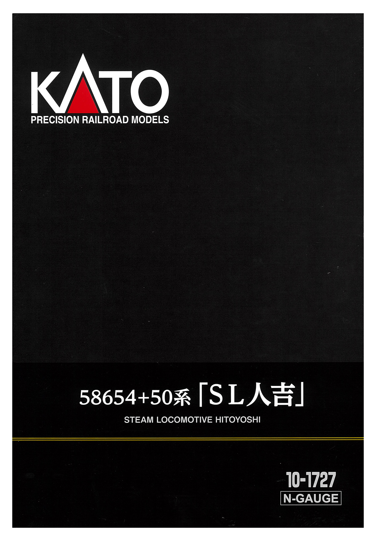 公式]鉄道模型(10-172758654+50系「SL人吉」4両セット)商品詳細｜KATO