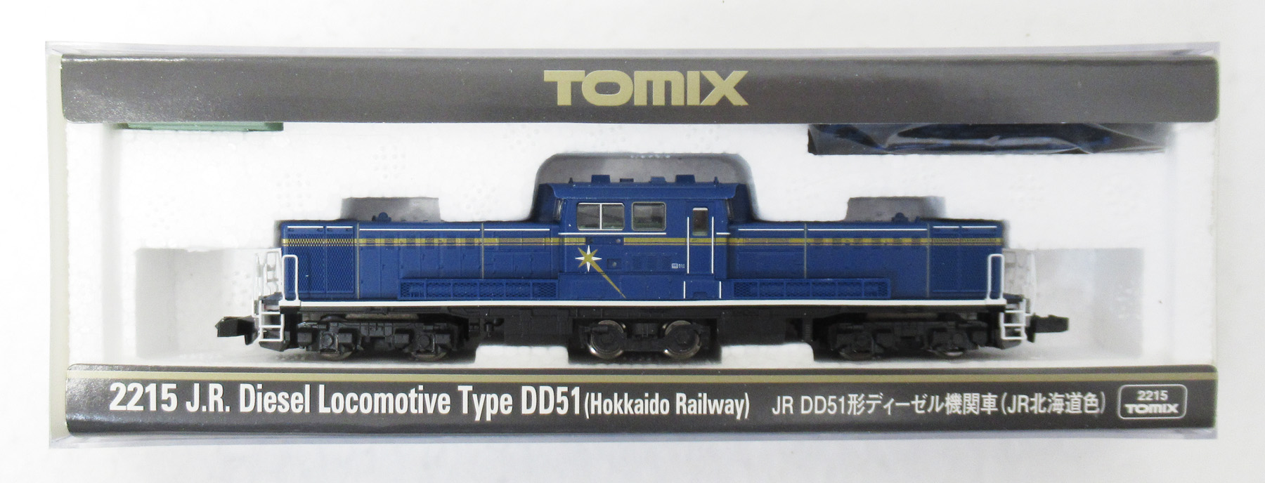 公式]鉄道模型(JR・国鉄 形式別(N)、ディーゼル機関車、DD51)カテゴリ