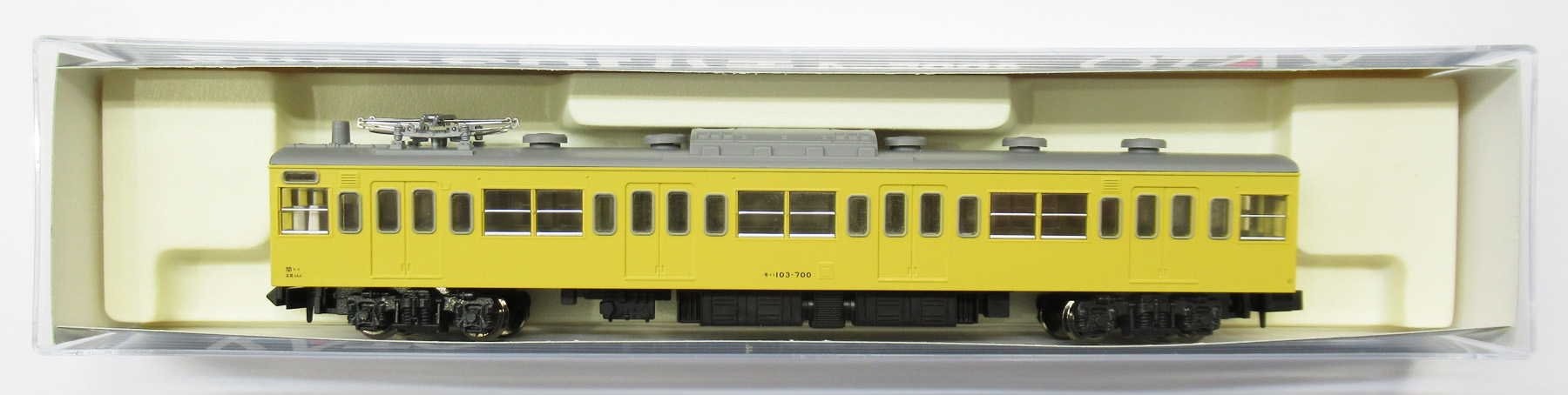 公式]鉄道模型(4005-4モハ103 カナリア)商品詳細｜KATO(カトー